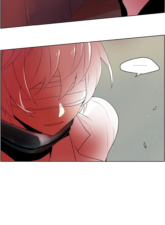 I Don't Want This Kind of Hero Chapter 195 page 24