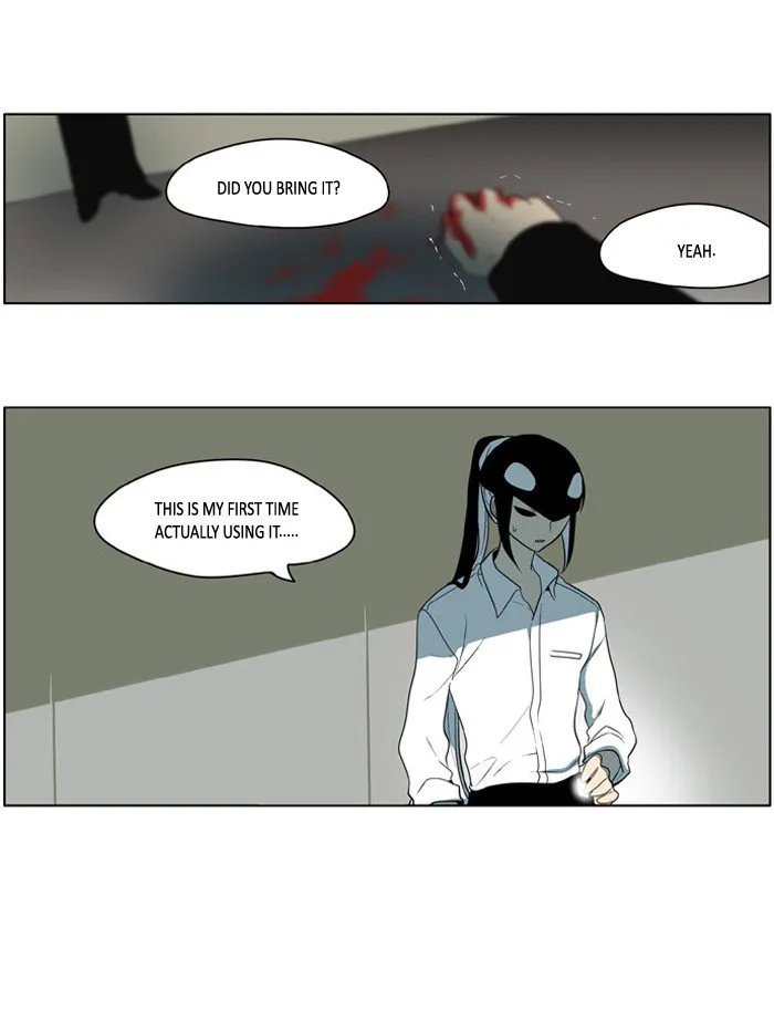 I Don't Want This Kind of Hero Chapter 196 page 21