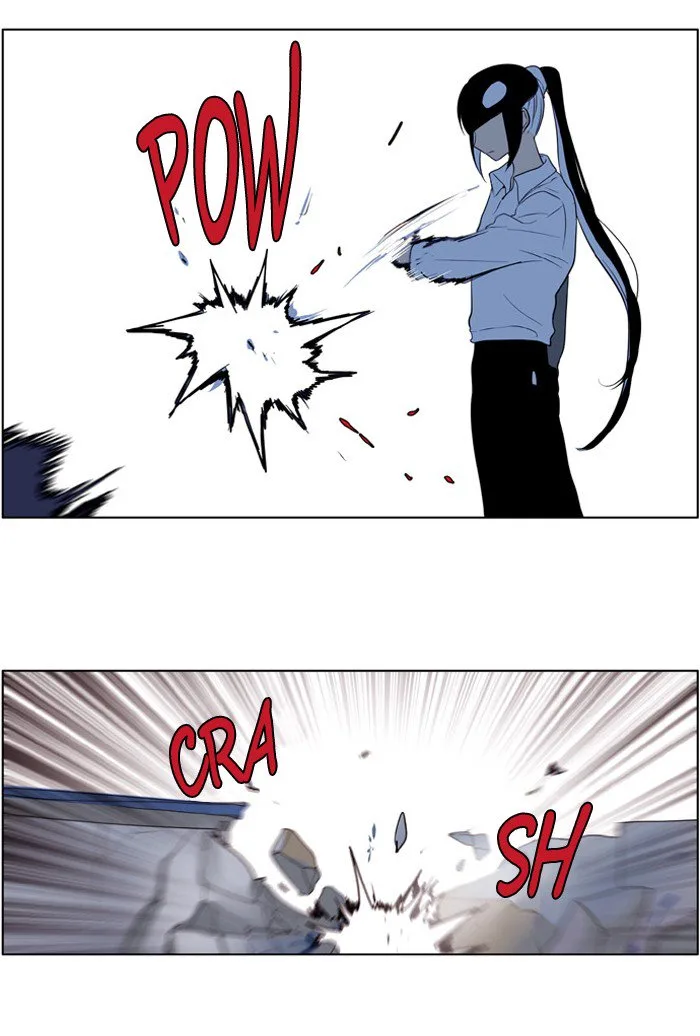 I Don't Want This Kind of Hero Chapter 196 page 11