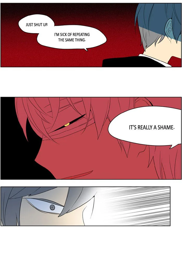 I Don't Want This Kind of Hero Chapter 196 page 10