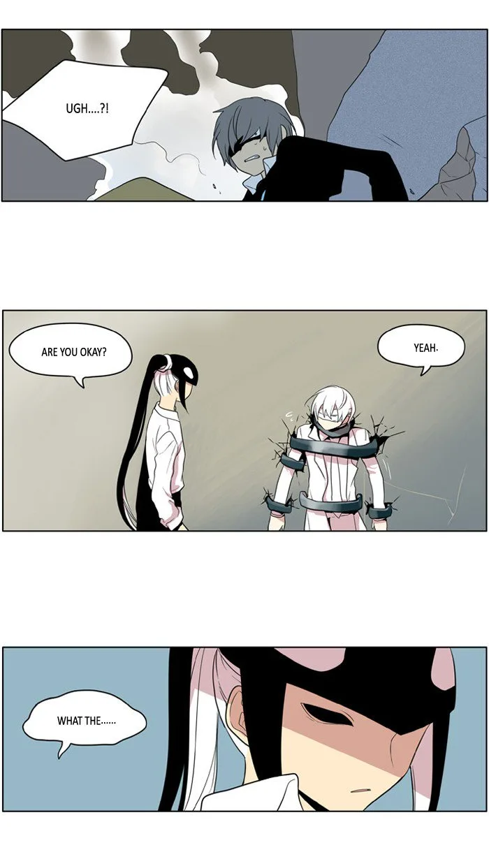I Don't Want This Kind of Hero Chapter 196 page 12