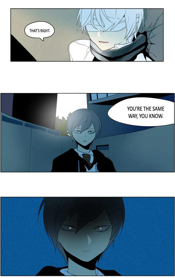 I Don't Want This Kind of Hero Chapter 196 page 7