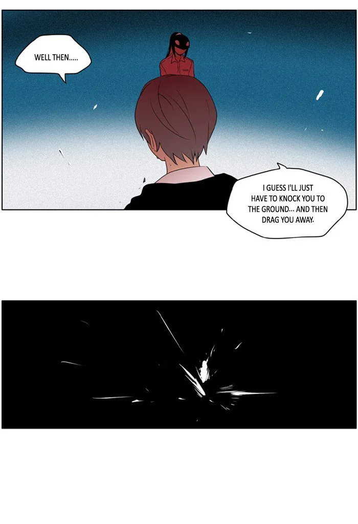 I Don't Want This Kind of Hero Chapter 196 page 17