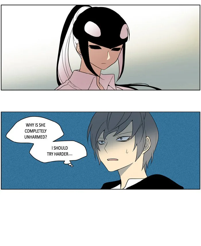 I Don't Want This Kind of Hero Chapter 196 page 18