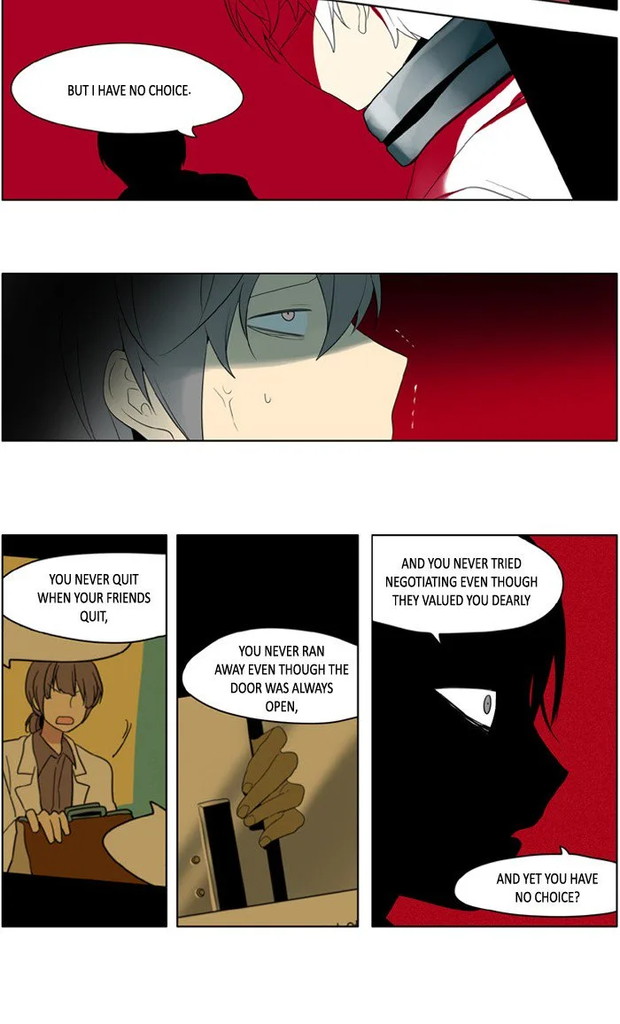 I Don't Want This Kind of Hero Chapter 196 page 6