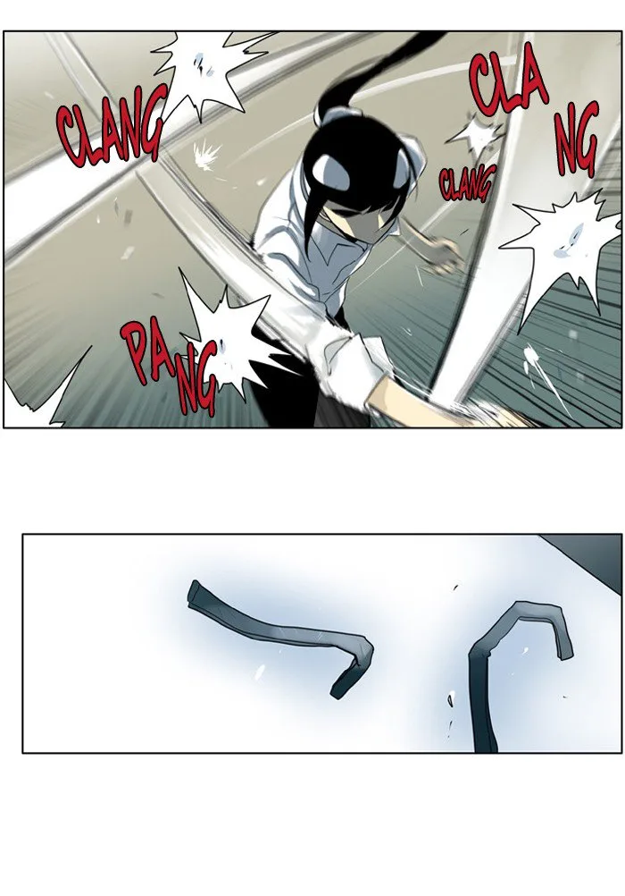 I Don't Want This Kind of Hero Chapter 196 page 14