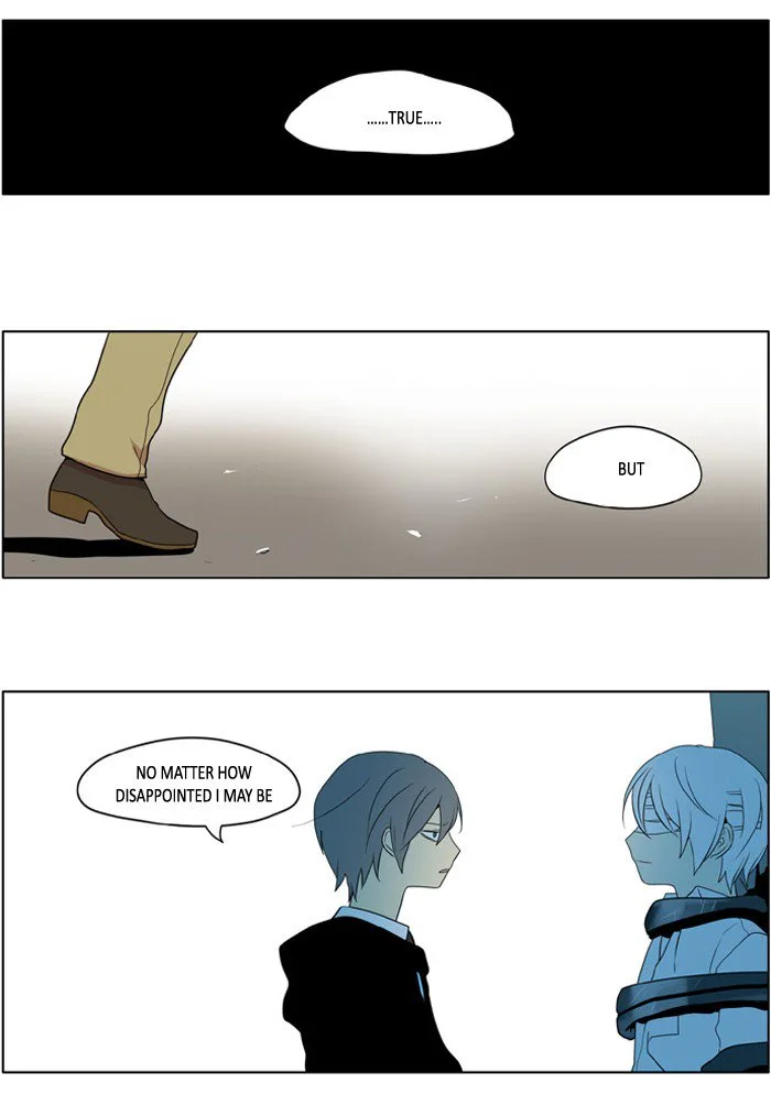 I Don't Want This Kind of Hero Chapter 196 page 8