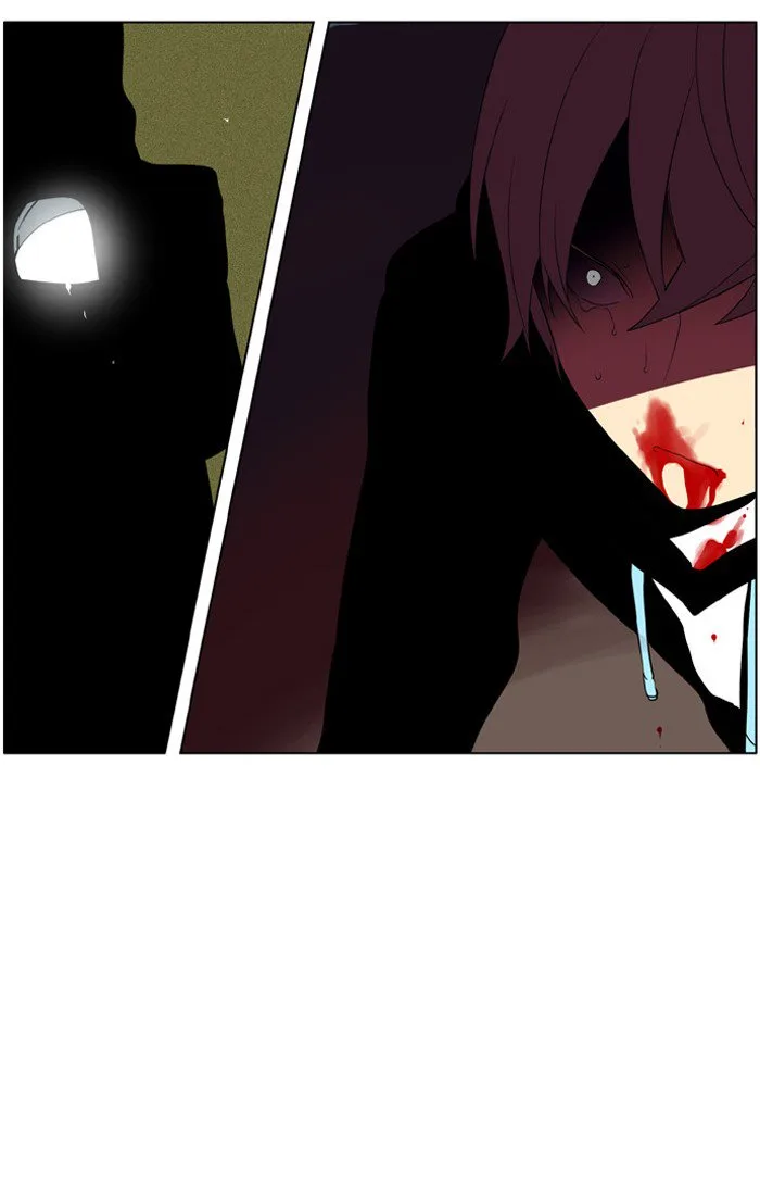 I Don't Want This Kind of Hero Chapter 196 page 22