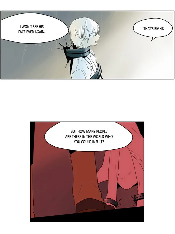 I Don't Want This Kind of Hero Chapter 196 page 4
