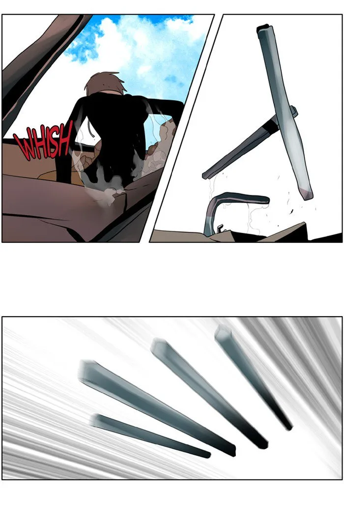 I Don't Want This Kind of Hero Chapter 196 page 13