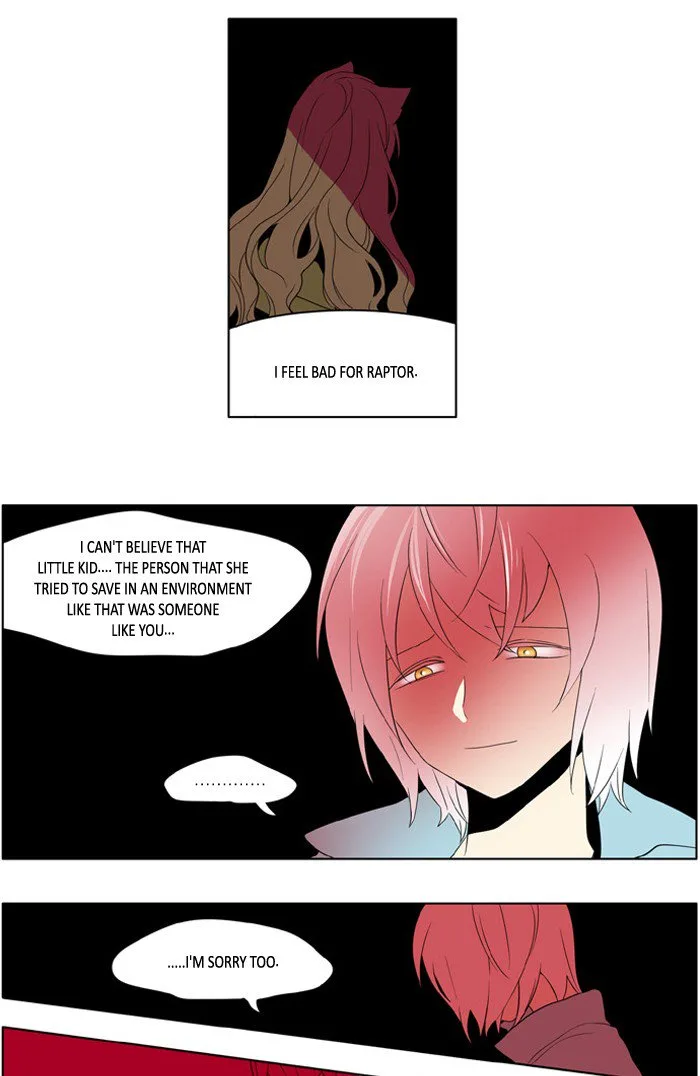 I Don't Want This Kind of Hero Chapter 196 page 5