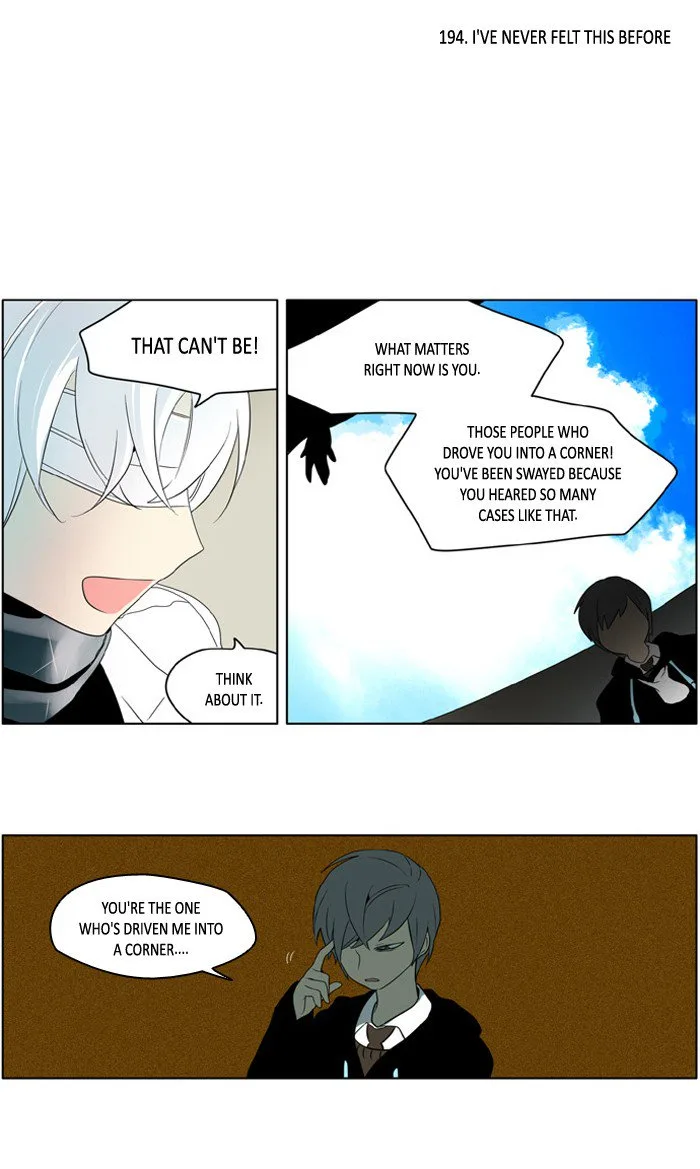 I Don't Want This Kind of Hero Chapter 196 page 2
