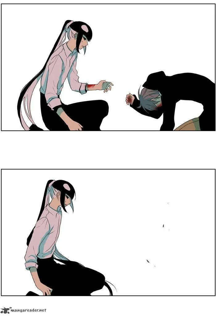 I Don't Want This Kind of Hero Chapter 197 page 8