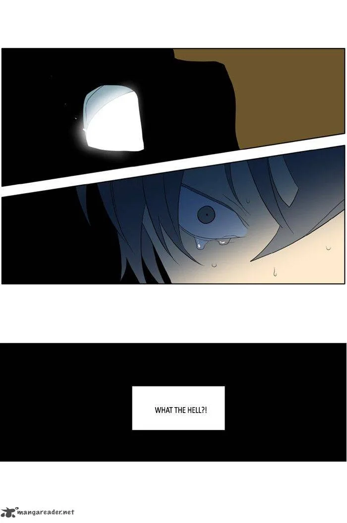 I Don't Want This Kind of Hero Chapter 197 page 1