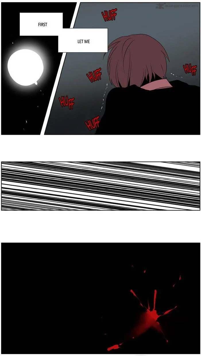 I Don't Want This Kind of Hero Chapter 197 page 3