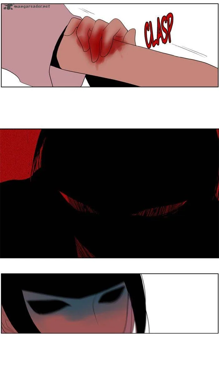 I Don't Want This Kind of Hero Chapter 197 page 7