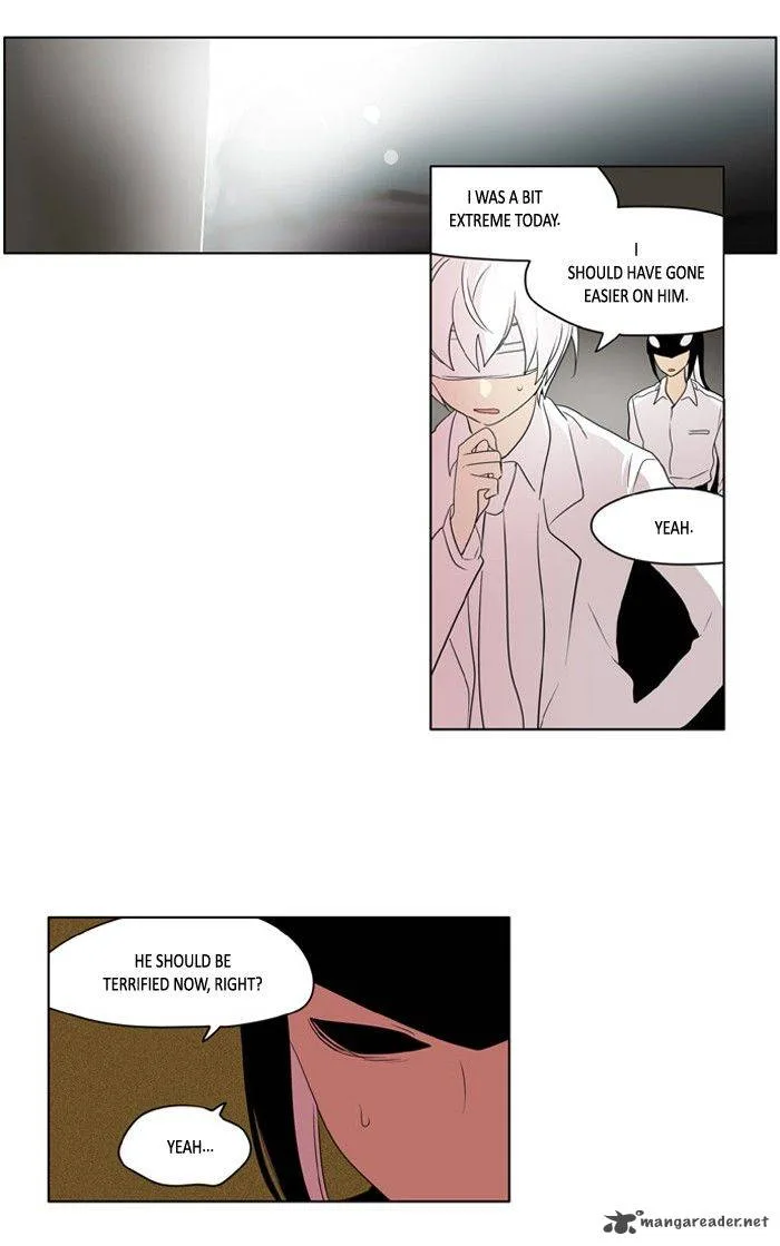 I Don't Want This Kind of Hero Chapter 197 page 15