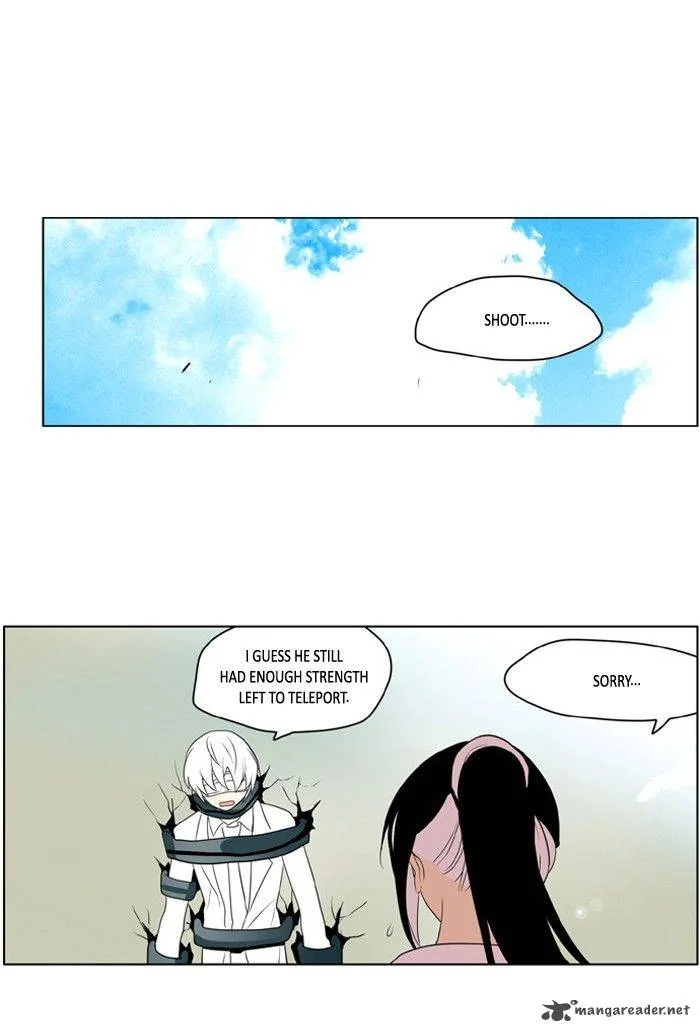I Don't Want This Kind of Hero Chapter 197 page 9