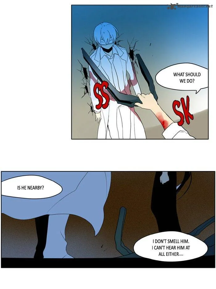 I Don't Want This Kind of Hero Chapter 197 page 11
