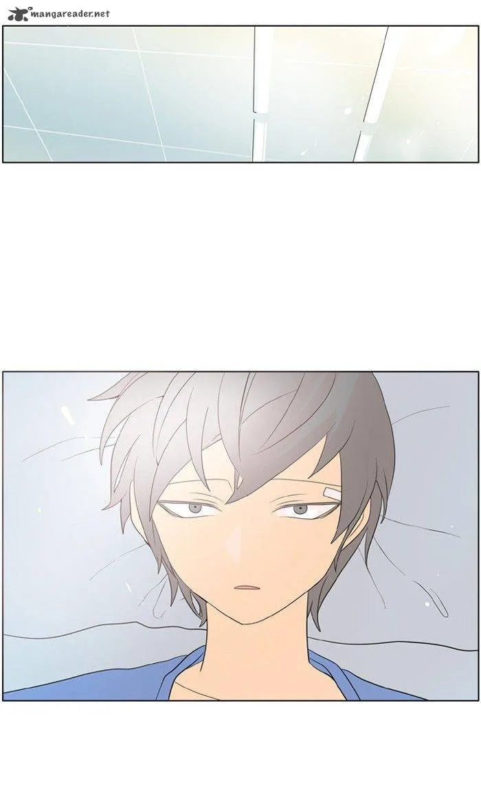 I Don't Want This Kind of Hero Chapter 197 page 22