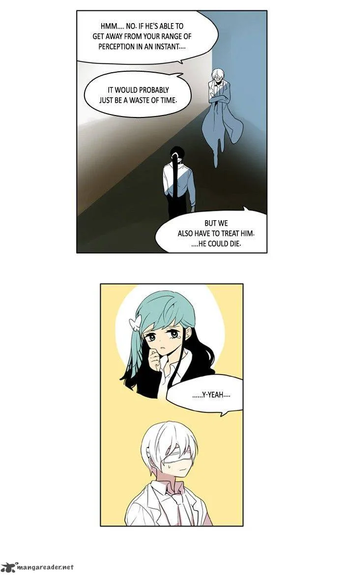 I Don't Want This Kind of Hero Chapter 197 page 13