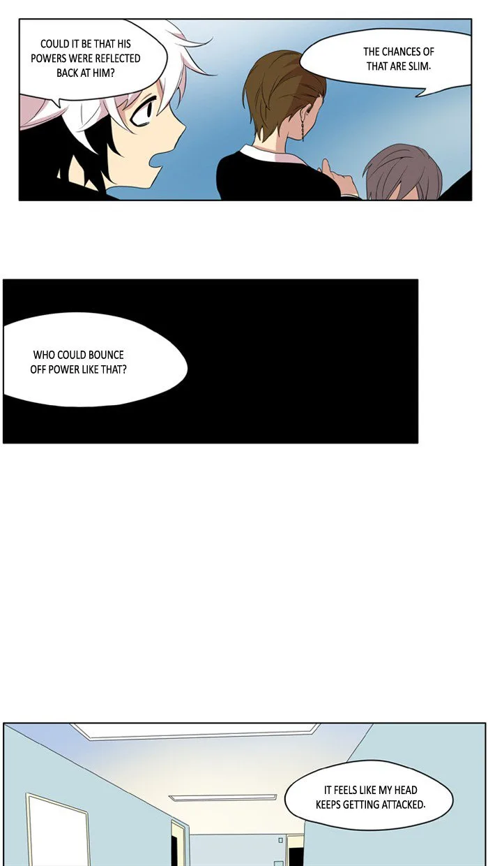 I Don't Want This Kind of Hero Chapter 198 page 6