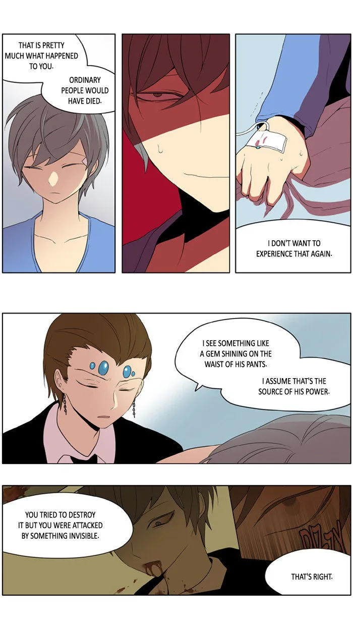 I Don't Want This Kind of Hero Chapter 198 page 5