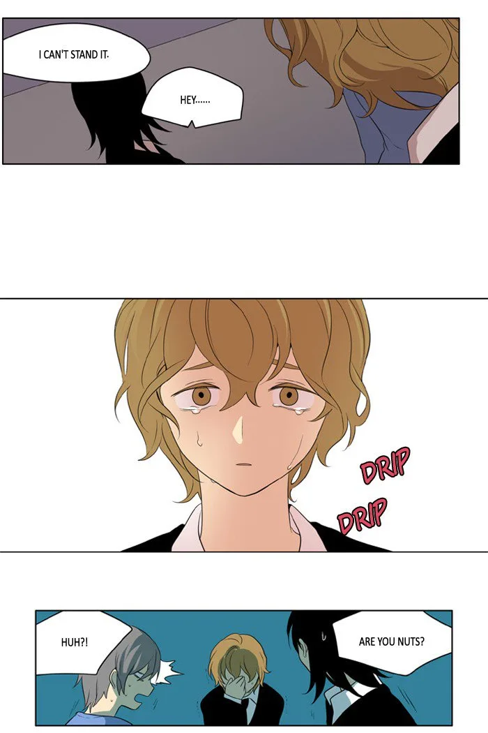 I Don't Want This Kind of Hero Chapter 198 page 18