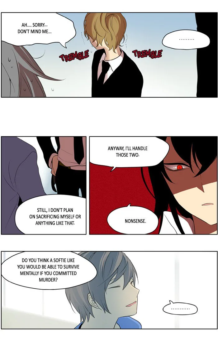I Don't Want This Kind of Hero Chapter 198 page 19