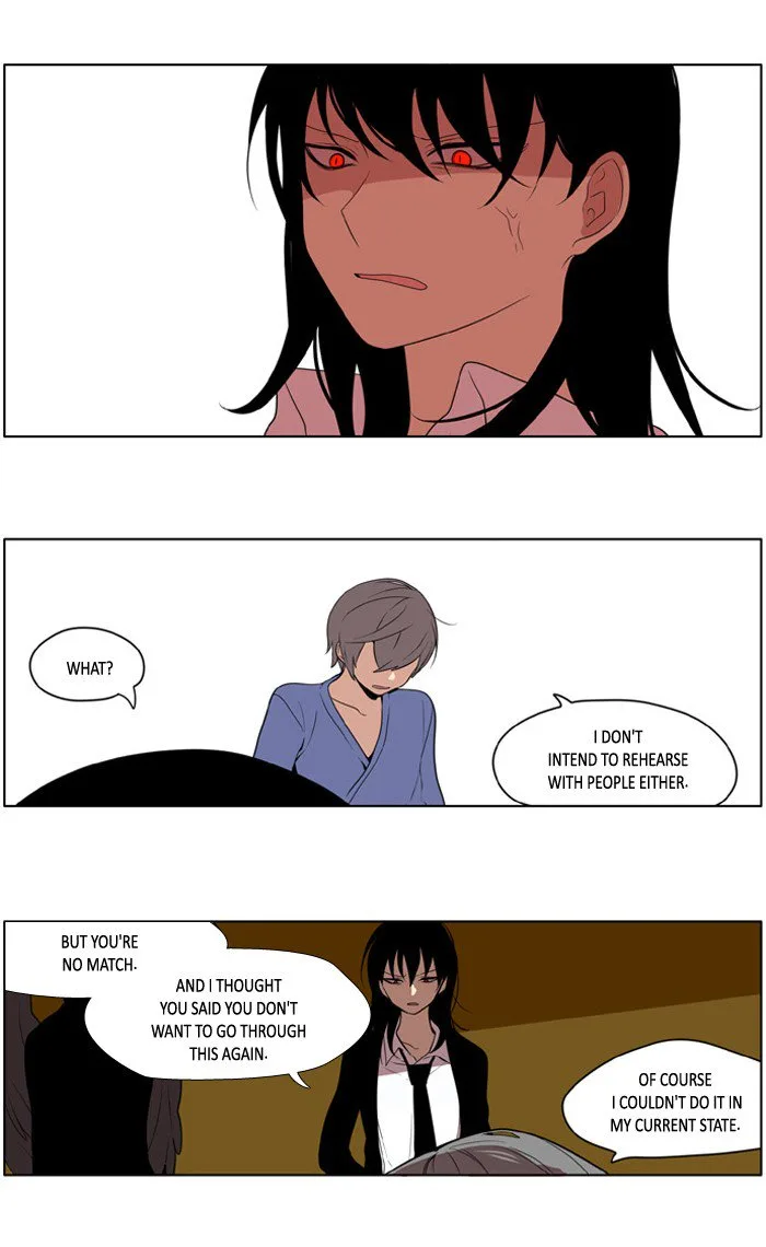 I Don't Want This Kind of Hero Chapter 198 page 15