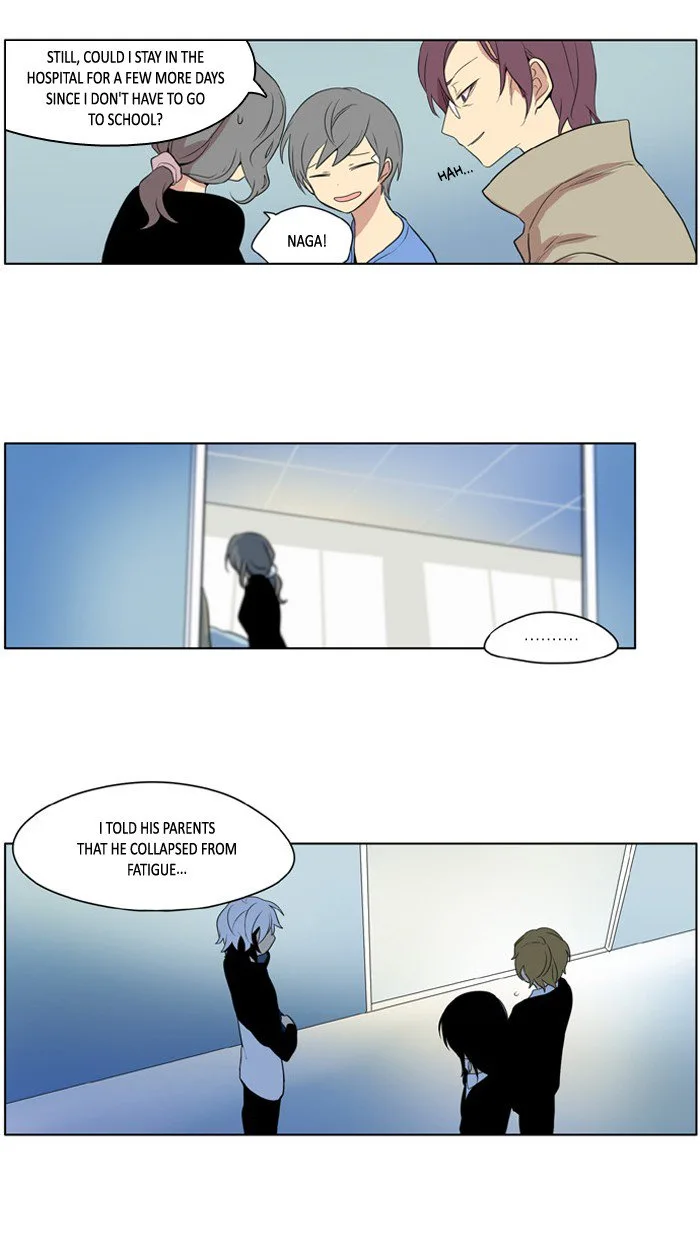 I Don't Want This Kind of Hero Chapter 198 page 11