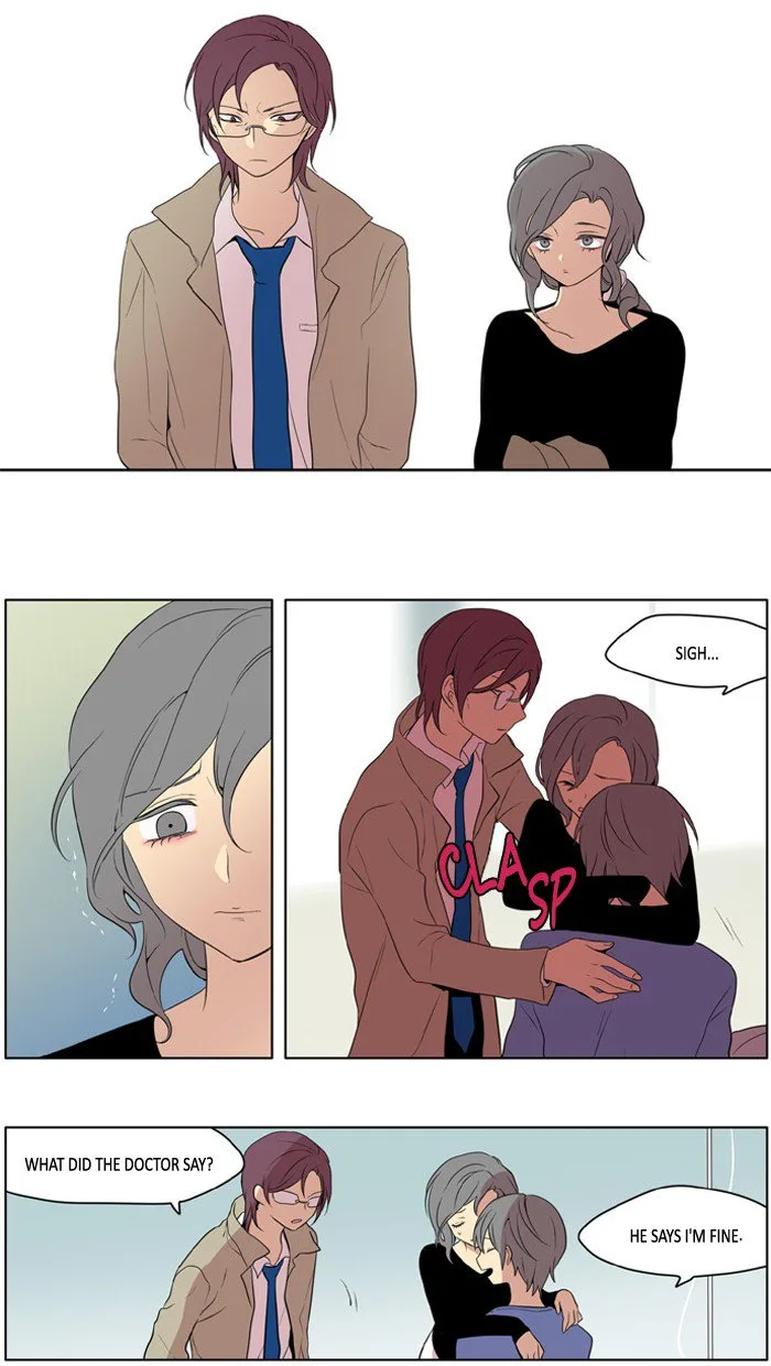 I Don't Want This Kind of Hero Chapter 198 page 10