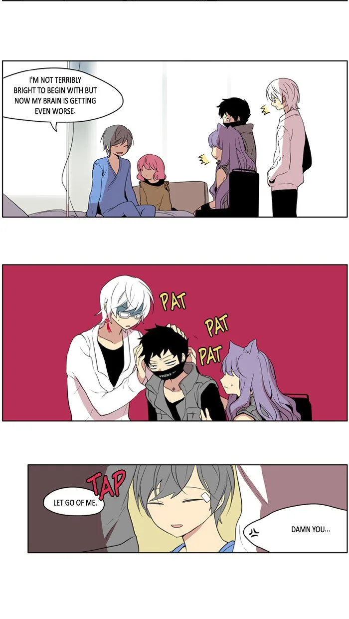 I Don't Want This Kind of Hero Chapter 198 page 7