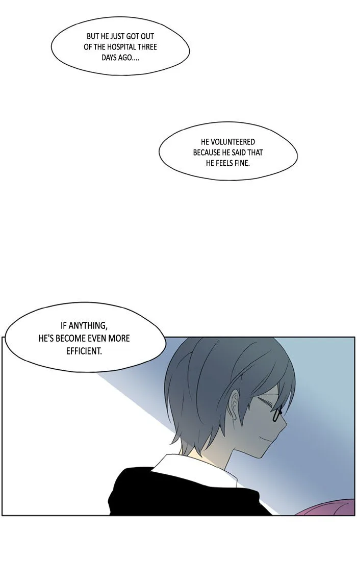 I Don't Want This Kind of Hero Chapter 199 page 6