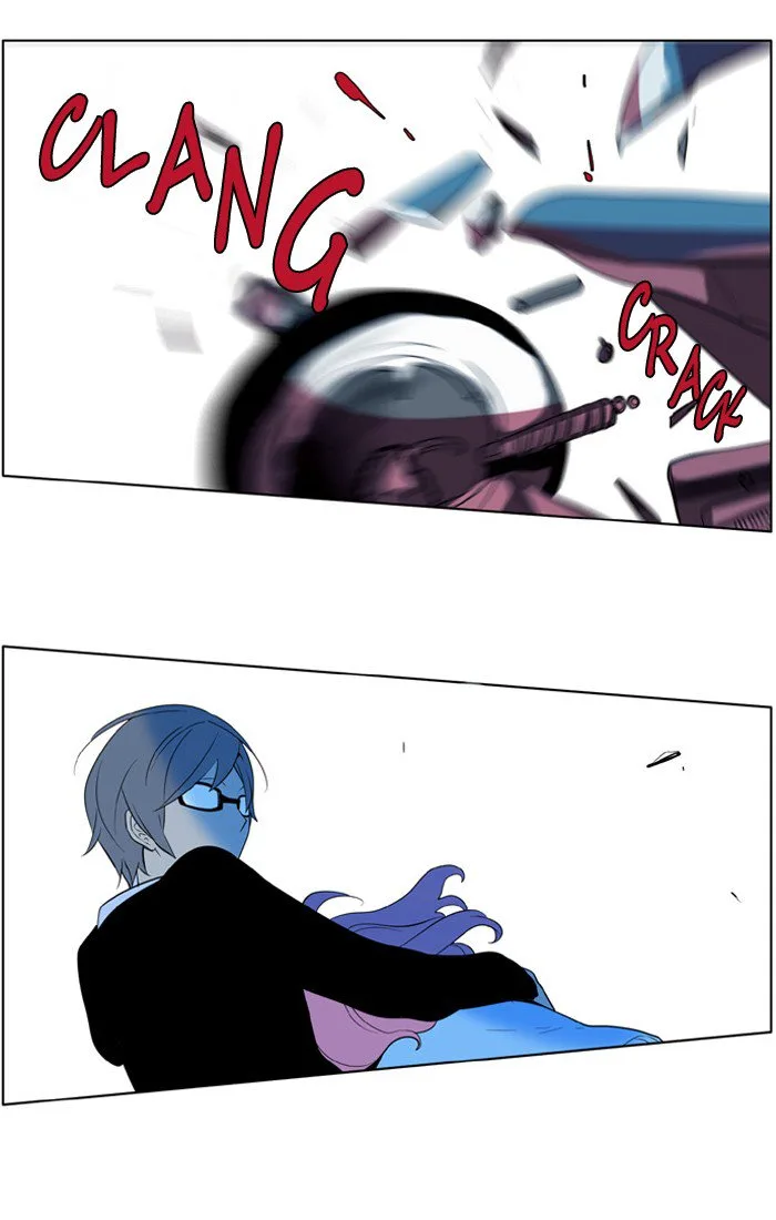 I Don't Want This Kind of Hero Chapter 199 page 9