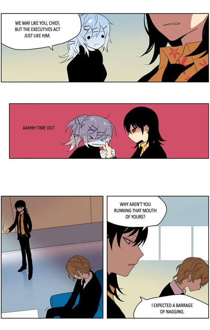 I Don't Want This Kind of Hero Chapter 199 page 20