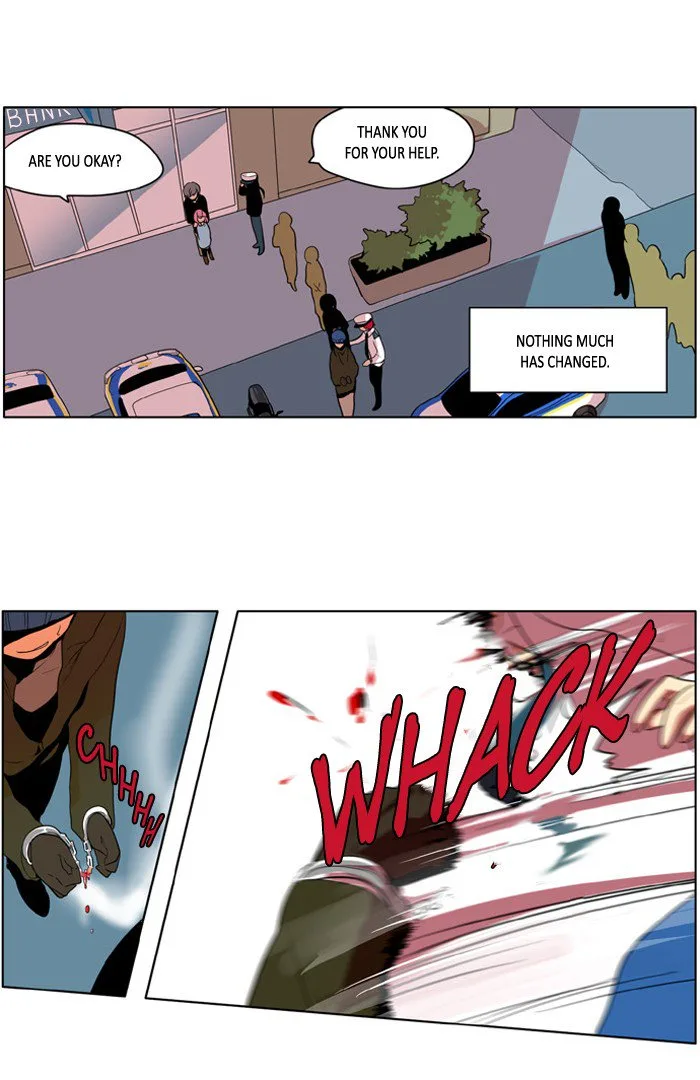 I Don't Want This Kind of Hero Chapter 199 page 7