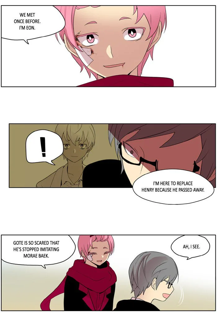 I Don't Want This Kind of Hero Chapter 199 page 14