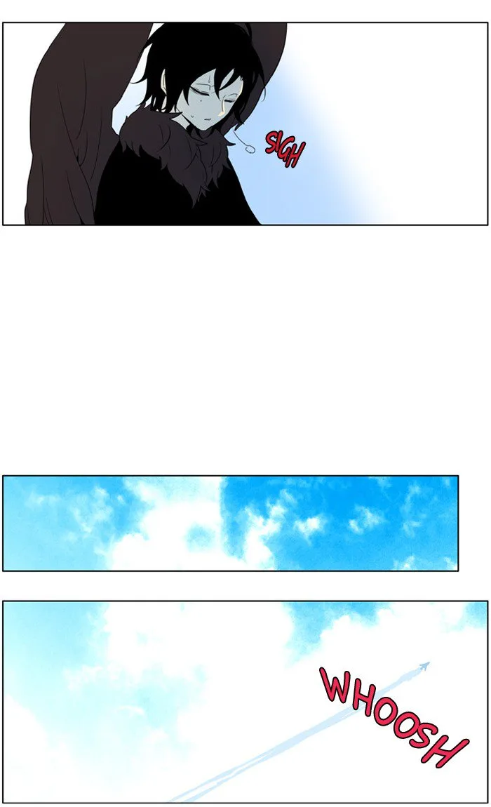 I Don't Want This Kind of Hero Chapter 199 page 24