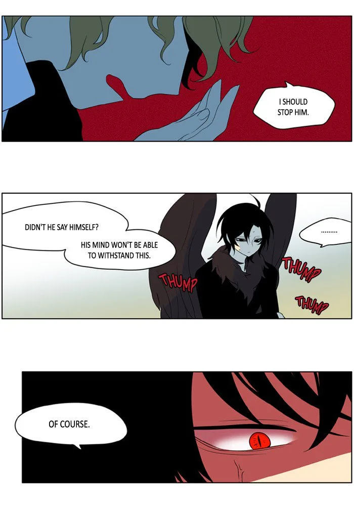 I Don't Want This Kind of Hero Chapter 199 page 23