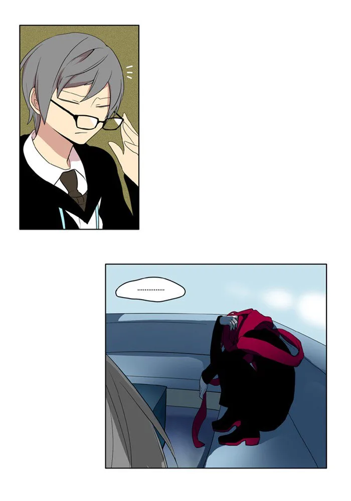 I Don't Want This Kind of Hero Chapter 199 page 27