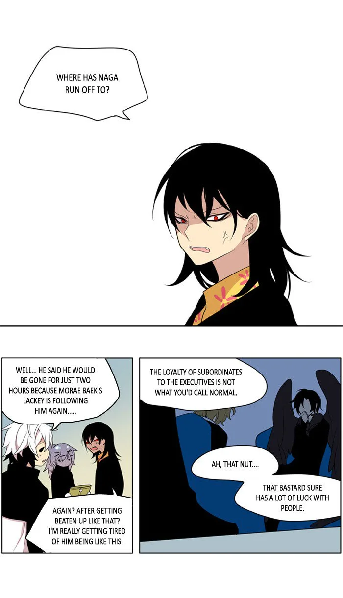 I Don't Want This Kind of Hero Chapter 199 page 19