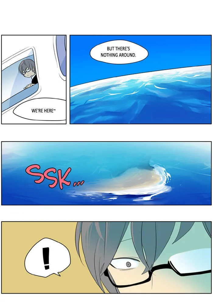 I Don't Want This Kind of Hero Chapter 199 page 28