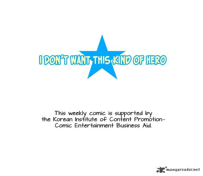 I Don't Want This Kind of Hero Chapter 2 page 19