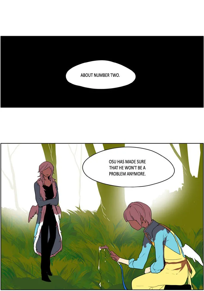 I Don't Want This Kind of Hero Chapter 200 page 1