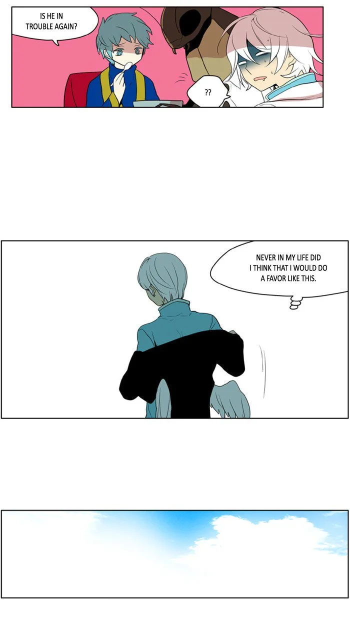 I Don't Want This Kind of Hero Chapter 200 page 8