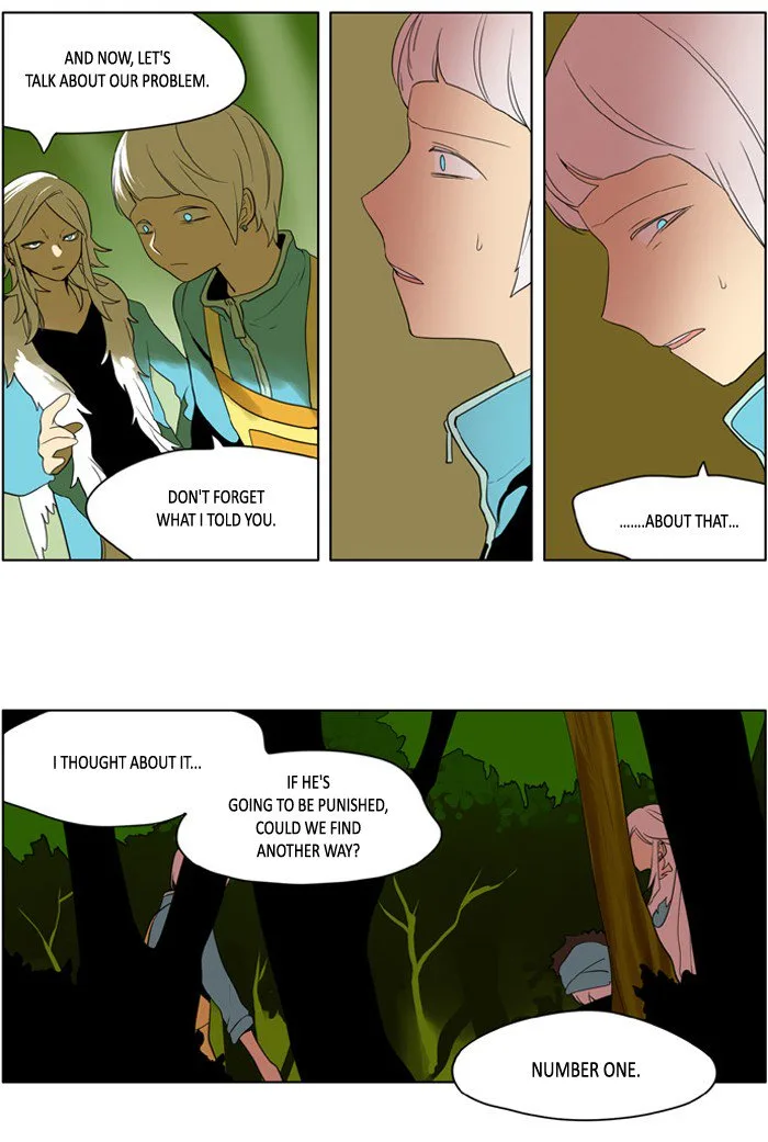 I Don't Want This Kind of Hero Chapter 200 page 3