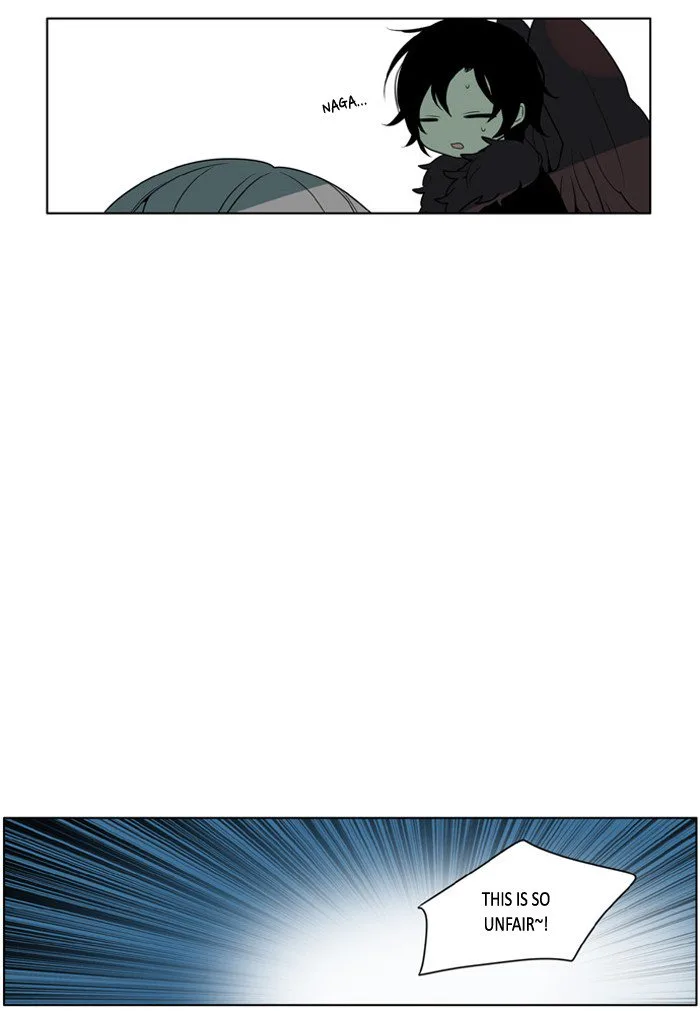 I Don't Want This Kind of Hero Chapter 200 page 17