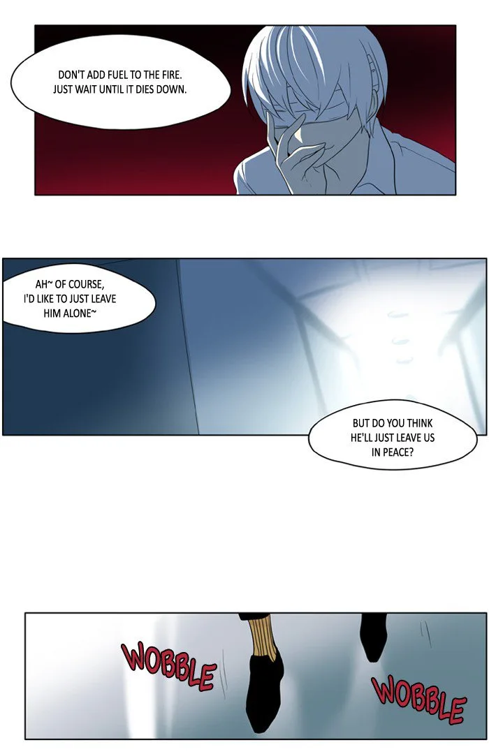 I Don't Want This Kind of Hero Chapter 200 page 21