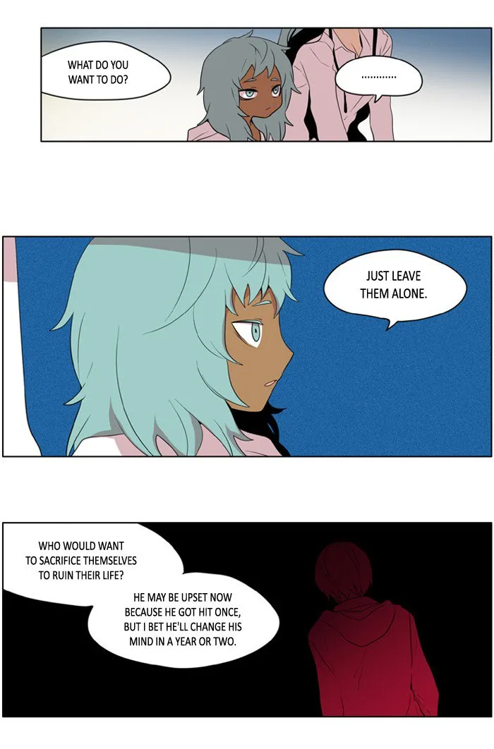 I Don't Want This Kind of Hero Chapter 200 page 20